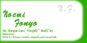 noemi fonyo business card